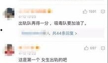 保定老刘前妻爆料视频,揭秘婚姻背后的惊人真相