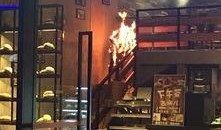 涵江咖啡店爆料视频最新,一探究竟，揭秘网红咖啡店的魅力所在