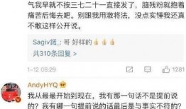 卓伟最新爆料什么内容,揭秘娱乐圈惊天大事件