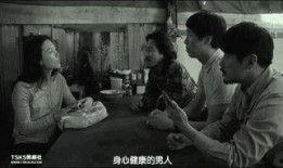 春梦电影在线观看,在线观看，沉浸浪漫时光