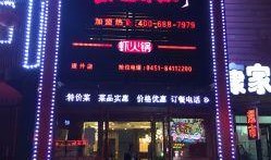 太古广场爆料视频播放时间,揭秘精彩瞬间，时长一览无余