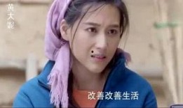 被绑架爆料搞笑视频,笑料百出！揭秘被绑架者的搞笑爆料视频