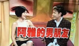 娱乐吃瓜酱2023.7.2,揭秘娱乐圈最新热点，带你领略明星幕后故事