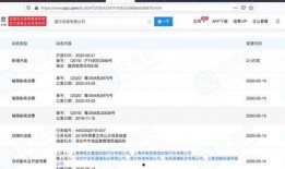 点我达最新爆料,揭秘即时配送行业新动态