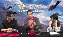 散兵新服饰爆料视频播放,炫酷造型惊艳亮相，带你领略时尚风采