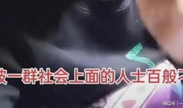 广州事情爆料视频大全,广州事件视频爆料汇总