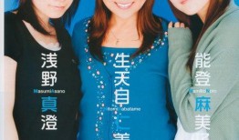 hitomi 写真在线观看,揭秘hitomi写真在线观看的奇幻世界