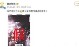 狗仔爆料打粉丝脸的视频,视频曝光打粉丝脸瞬间引发热议