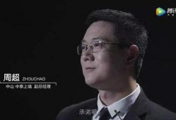 爆料视频集体土地