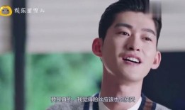 张翰姐弟爆料视频