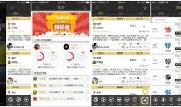 阿荣数据 爆料最新消息,最新消息速递，揭秘行业动态