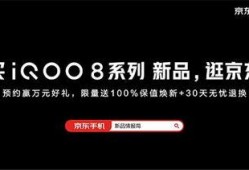 网易科技最新爆料,最新爆料揭示行业颠覆性创新动态