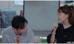 半熟恋人结局爆料视频,情感纠葛终章揭晓