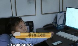 樱花妹前男友爆料视频,视频曝光背后的惊人内幕