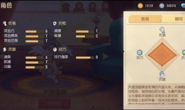 天使汤姆技能爆料视频,全新爆料视频带你领略神秘力量