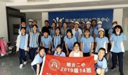 新开河学校爆料新闻视频,校园新闻视频揭秘校园生活精彩瞬间