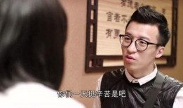 槑头槑脑第2部在线观看,笑料升级，爱情再起航