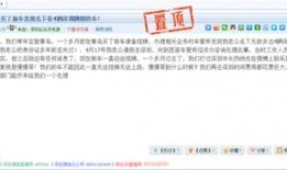 深圳杨某爆料最新消息今天,揭秘事件背后惊人真相