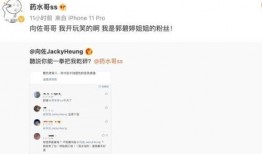 娱乐吃瓜君被喊了吗,揭秘网络热词背后的故事