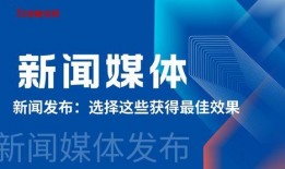 怎样找新闻媒体爆料素材,揭秘新闻媒体爆料素材的挖掘技巧