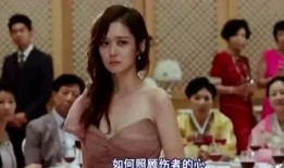 浙江冯小姐爆料视频,揭秘背后惊人真相