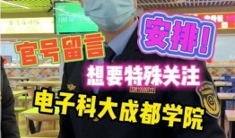 小慧探店爆料新闻报道,独家爆料带你领略美食新天地