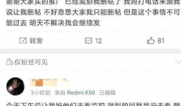 南京学校爆料视频曝光事件,揭秘校园疑云