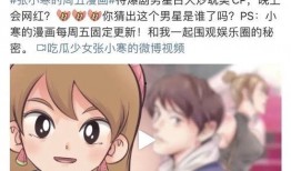 狗仔爆料怀孕视频播放全集,怀孕视频全集幕后真相大揭秘