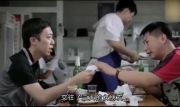 大鹏爆料妻子出轨视频,真相背后引发热议