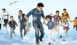 萌娃爆料爸爸合拍视频下载,爸爸合拍视频幕后趣事大公开