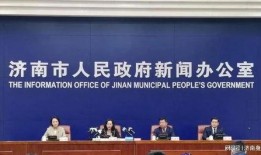 济南爆料最新消息今天疫情,多区域调整防控措施，防控形势持续关注