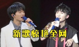 最近最新爆料周深,跨越时空的歌声之旅