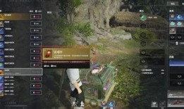 永劫无间新模式爆料视频,神秘模式首曝，战斗格局再升级！