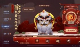 s22赛季玩法爆料最新,揭秘全新玩法与战术变革