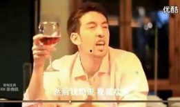 坏小子在线观看韩国