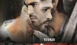 未知死亡电影在线观看,揭秘神秘悬案背后的惊悚真相