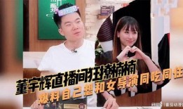 楠楠爆料视频回访,揭秘事件背后真相