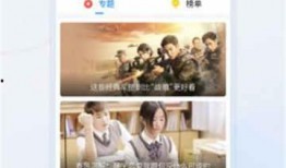 南京爆料白狼视频大全,白狼视频大全揭秘事件真相