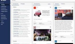 武汉新闻爆料平台,聚焦城市热点，解码民生故事