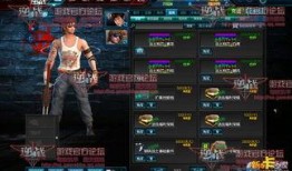 逆战29号最新爆料视频,全新内容与玩法大曝光！