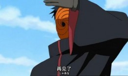 火影阿飞技能爆料视频,神秘力量觉醒，忍者世界再掀风云