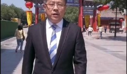 天水爆料最新消息新闻视频,新闻视频揭示惊人内幕