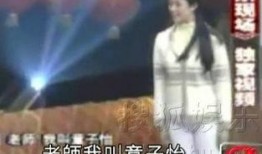 刘烨个人爆料视频大全,揭秘明星背后的真实生活