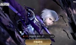 龙胆爆料视频完整版,内幕大曝光，真相令人震惊