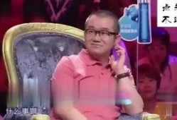 东北3p视频在线观看,揭秘东北民间风情与幽默