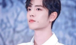 肖战回应黑料爆料视频,澄清事实真相