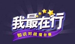 娱乐爆料互动游戏推荐,畅享指尖狂欢时光！