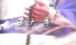 傲啸江湖全集在线观看,江湖风云再起，全集在线观看