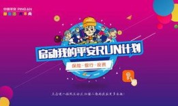 娱乐爆料互动游戏推荐,畅享指尖狂欢时光！