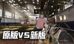 codm 最新爆料,全新内容即将上线，战火升级，激情四溢！